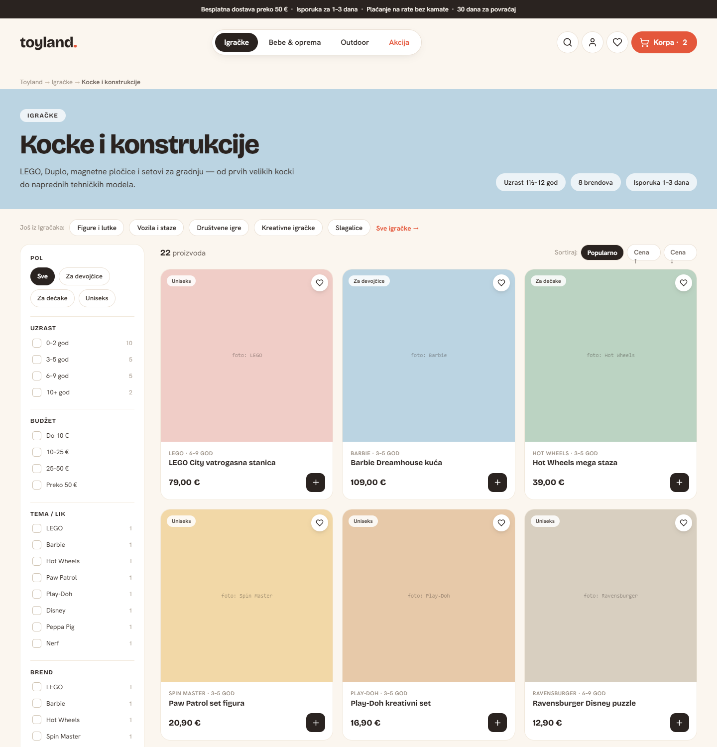 Toyland category page design